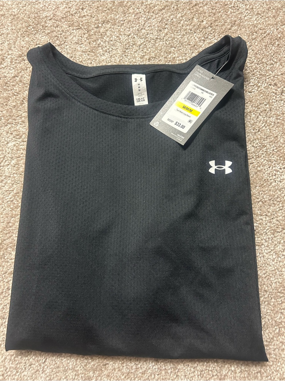 Under Armour Black Short-Sleeve Athletic Tee with White Logo